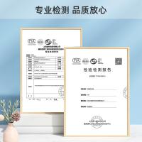 卫生间防水胶